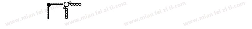 数码管 SMG字体转换